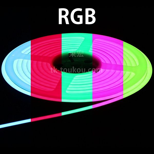 rgb