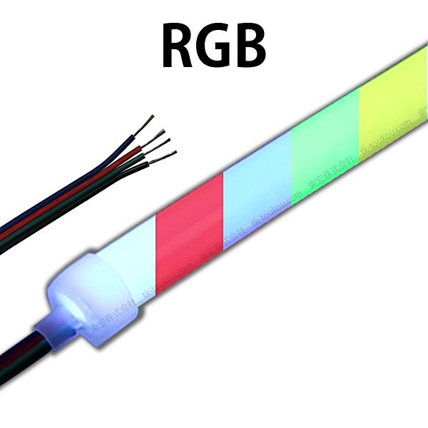 rgb